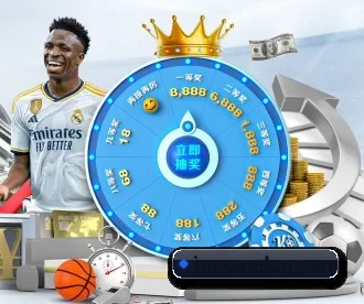 乐竞体育网页登录入口 APP